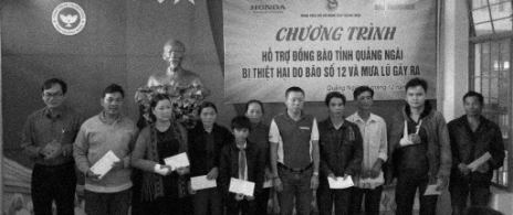 Hỗ trợ cộng đồng